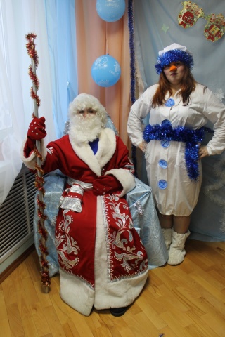 Новогодний праздник