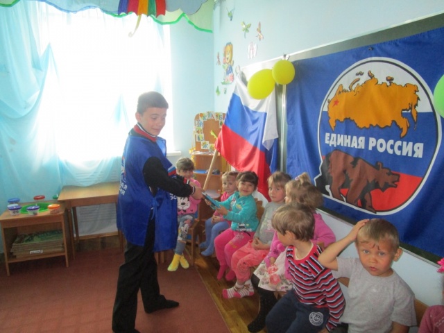 Праздник книги