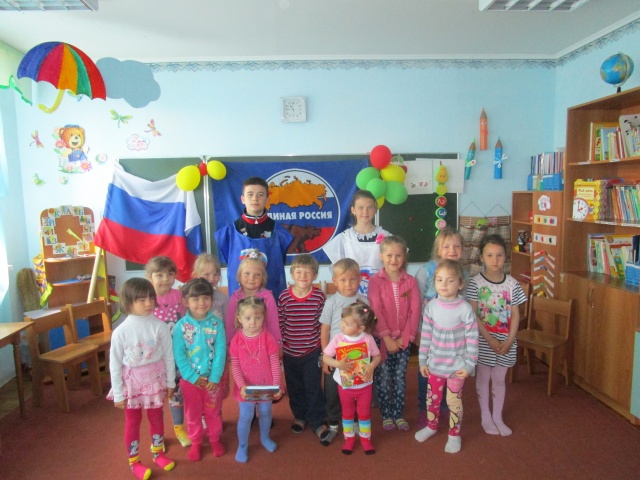 Праздник книги