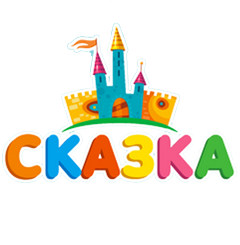 Муниципальное бюджетное дошкольное образовательное учреждение детский сад 